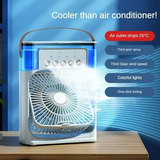 ESky AIr Cooler
